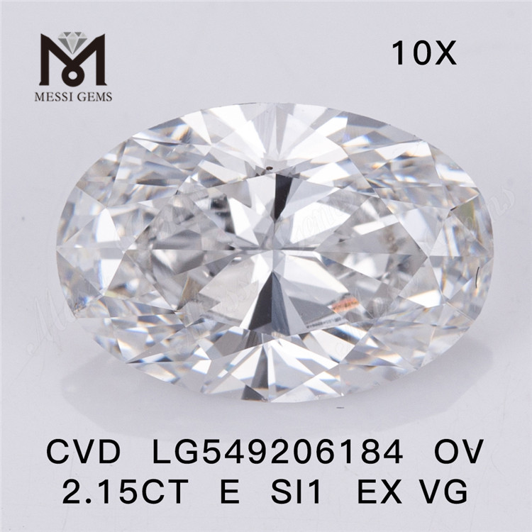 2.15CT E SI1 EX VG CCVD ダイヤモンド オンライン