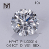 HPHT ラボ ダイヤモンド 0.61CT D VS1 5EXLab ダイヤモンド