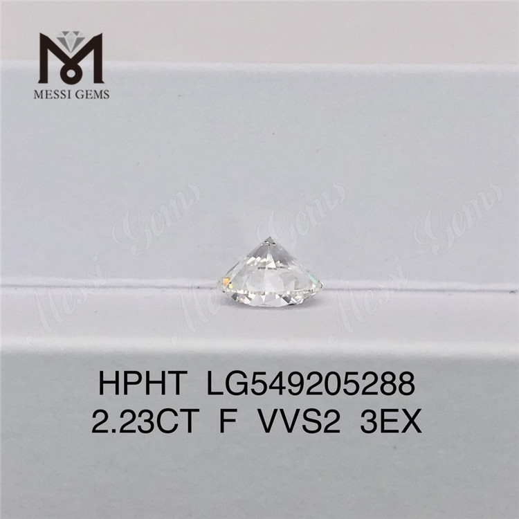 2.23CT F VVS2 3EX 合成ダイヤモンド ダイヤモンド ラウンド カット HPHT ダイヤモンド