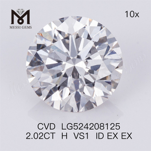 2.02ct H VS1 ラウンド ブリリアント カット IGI 証明書人工ダイヤモンドのコスト