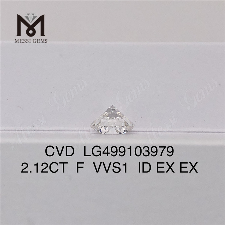 2.12CT F VVS1 ID EX EX ラボ グロウン ダイヤモンド CVD