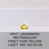 1.02ct VS2 イエロー ラボ ダイヤモンド 長方形 ラボ グロウン ダイヤモンド 卸売 LG529269781