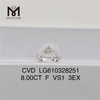 8.00CT F VS1 3EX cvd ダイヤモンドチャイナ CVD IGI 認定スパークル丨Messigems LG610328251