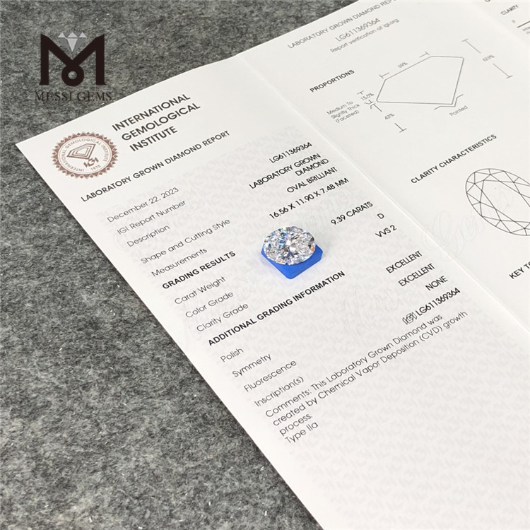 9.39CT ラボ クリエイト ダイヤモンド OV D VVS2 LG611369364丨Messigems