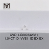  1.04CT D VVS1 ラボ グロウン ダイヤモンド カラットあたりの価格 自信を持って作成 CVD丨Messigems LG607342331