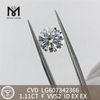  1.11CT F VVS2 CVD ラボ ダイヤモンド カラットあたりの価格 輝き丨Messigems LG607342366