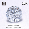 D カラー 1.012ct EX カット卸売ルース ラボ グロウン ダイヤモンド VS2