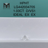 1.03 カラット D VS1 IDEAL EX EX ラウンド人造ダイヤモンド