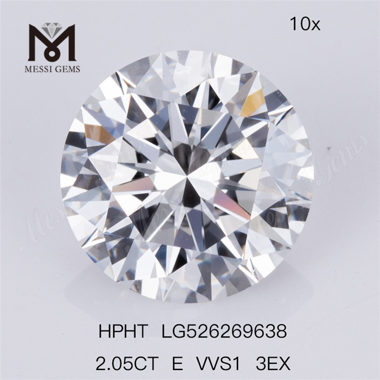 2.05CT E VVS1 3EX 合成ダイヤモンド HPHT ラウンド ラボ ダイヤモンド 