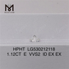 1.12ct E VVS2 ID EX EX ラウンド合成ダイヤモンド EX ルース 宝石