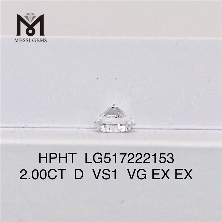 2.00CT D VS1 VG EX EX 合成ダイヤモンド HPHT ラウンド ラボ ダイヤモンド 
