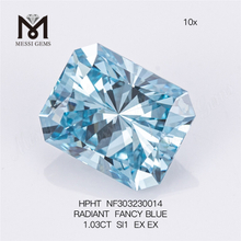 1.03CT SI1 ラディアント ファンシー ブルー 1ct 合成ダイヤモンド HPHT NF303230014