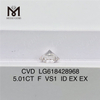 5.01CT F VS1 ID ラボ作成ダイヤモンド販売丨Messigems CVD LG618428968