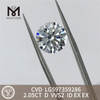 2.05CT D VVS2 ID EX EX cvd ダイヤモンド 2 カラット CVD LG597359286丨Messigems