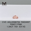 1.34 カラット 卸売ラボ ダイヤモンド ピンク RADIANT FANCY PINK VS1 EX VG CVD AGL22080764