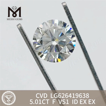 5.01CT F VS1 ID EX EX ラウンド ラボラトリー グロウン ダイヤモンド CVD LG626419638丨Messigems