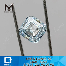 5.71CT VS2 AS ライトブルー合成ダイヤモンド販売丨Messigems CVD S-LG3948 