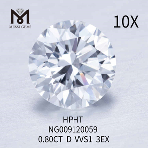 0.80CT ホワイトDラウンド 最高級合成ダイヤモンド VVS1 3EX
