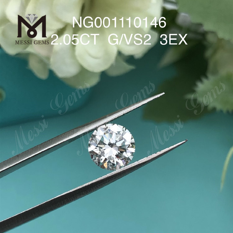 2.05ct G ラウンド VS2 EX カット グレード オンライン最高の 合成ダイヤモンド