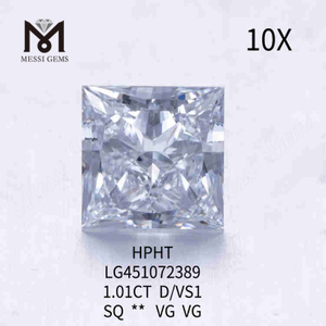 1.01CT D/VS1 スクエア合成ダイヤモンド販売用 VG