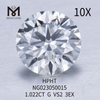 1.022ct G VS2 ルース宝石合成ダイヤモンド ラウンド形状