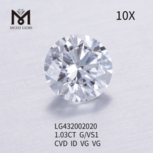1.03 カラット G/VS1 CVD ラウンド 合成ダイヤモンド