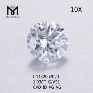 1.03 カラット G/VS1 CVD ラウンド 合成ダイヤモンド
