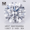 HPHT ラボ ダイヤモンド 1.05CT D VVS1 3EX ラボ グロウン ダイヤモンド