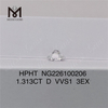1.313CT D HPHT 人工ダイヤモンド VVS1 3EX 合成ダイヤモンド のメーカー価格