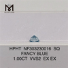 1.00CT VVS2 SQ ファンシー ブルー 合成ダイヤモンド HPHT NF303230016