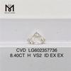 8.40CT H VS2 ID EX EX Cvd 合成ダイヤモンド LG602357736 輝きを節約丨Messigems