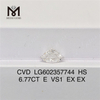 6.77CT E VS1 EX EX 6ct Cvd ルース ダイヤモンド ハート シェイプ LG602357744丨Messigems