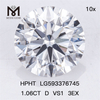 1.06CT D 3EX VS HPHT ダイヤモンド HPHT LG593376745