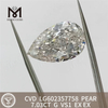 7.03CT G VS1 PEAR IGI 認定ダイヤモンド 持続可能な輝き丨Messigems LG602357758