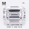 5.24CT E VVS2 EX EX バルク ラボ ダイヤモンド CVD LG597379366 EM丨Messigems