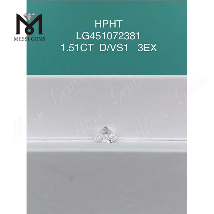 1.51ct D VS1 RD EX カット グレード 合成ダイヤモンド HPHT