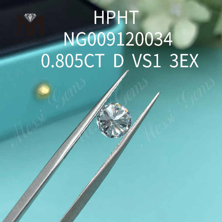 0.805 カラット D/VS1 ラウンド ルース ラボ ダイヤモンド 3EX
