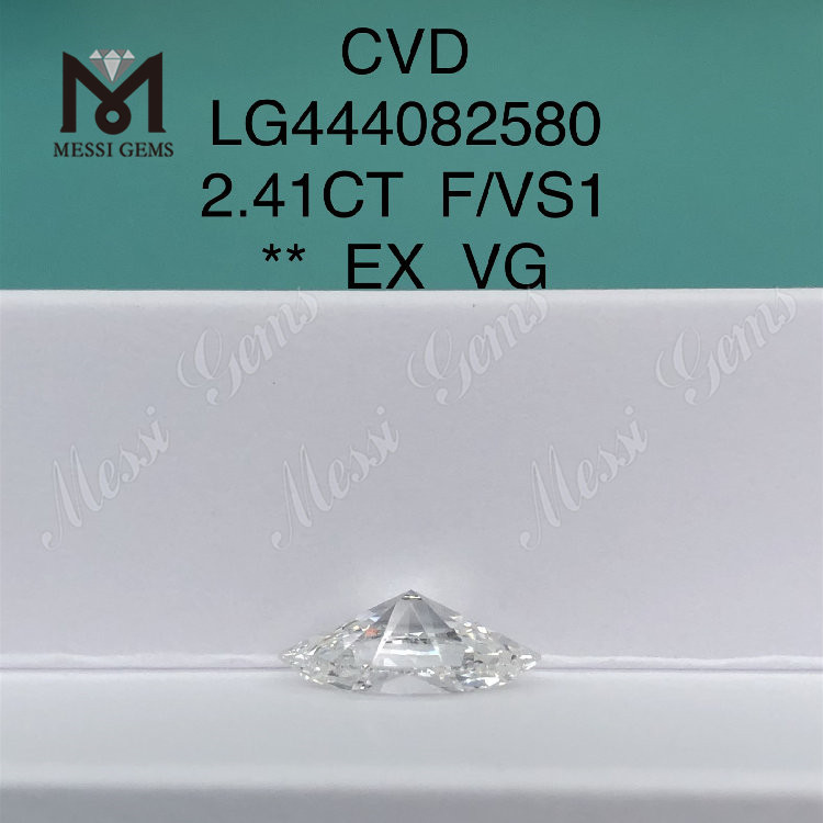 2.41ct BRILLIANT ラボ クリエイト マーキス ダイヤモンド F VS1