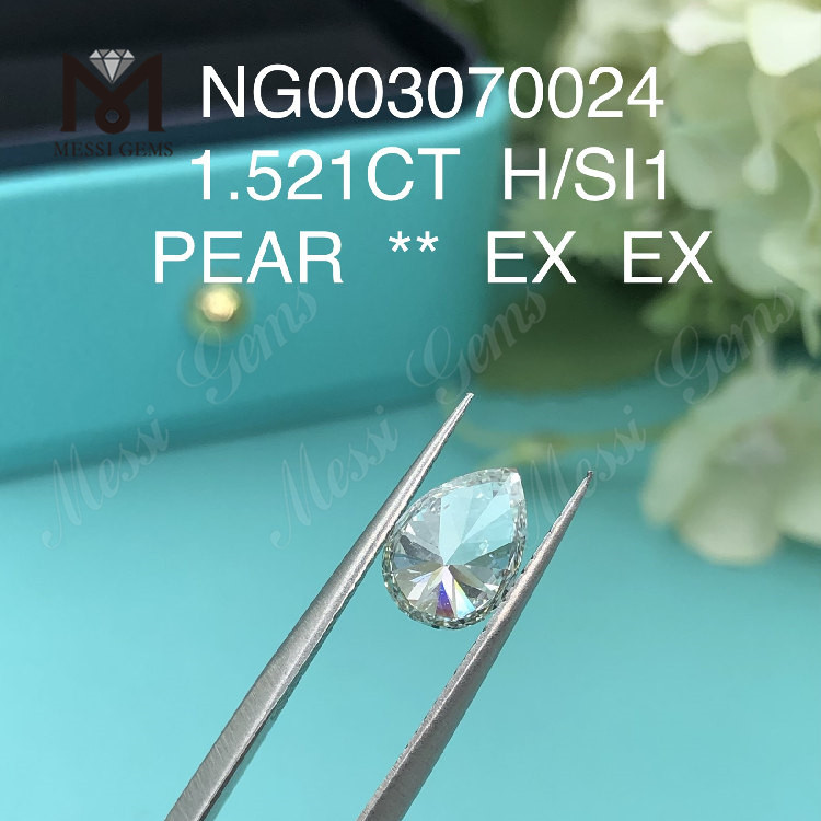 H SI1 ペア 合成ダイヤモンドs 1.521ct