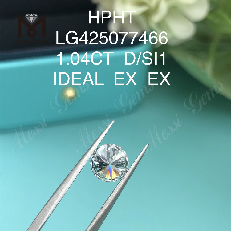 1.04 カラット D/SI1 IDEAL EX EX 合成ダイヤモンド ラウンド 