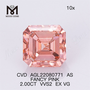 2.00CT ファンシー ピンク VVS2 EX VG CVD AS ラボ ダイヤモンド AGL22080771