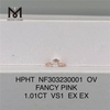 1.01CT OV ファンシーピンク VS1 EX EX 人工ピンク ダイヤモンド HPHT NF303230001