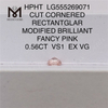 0.56CT HPHT ダイヤモンド RECTANTGLAR FANCY PINK VS1 EX VG 合成ダイヤモンド LG555269071