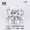 2.28CT G VS2 3EX CVD RD ラボ ダイヤモンド工場出荷時の価格