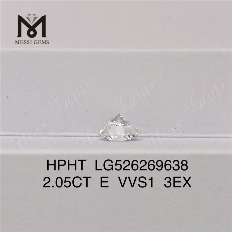 2.05CT E VVS1 3EX 合成ダイヤモンド HPHT ラウンド ラボ ダイヤモンド 