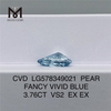 3.76CT VS2 EX EX 合成 合成ダイヤモンドs ペア ファンシー ビビッド ブルー CVD LG578349021