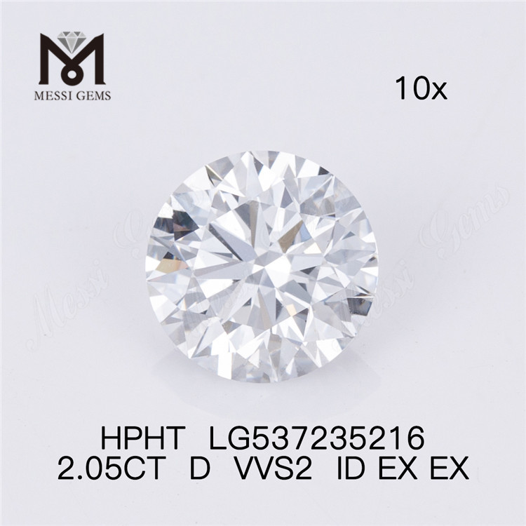2.05CT D VVS 最高の hpht ルース ラボ ダイヤモンド 2 カラットの人造ダイヤモンドが販売中