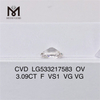 3.09ct F VS1 VG VG CVD ラボ ダイヤモンド オーバル IGI 証明書