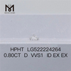 ラウンドシェイプ 0.8 カラット D/VVS1 ID EX EX ラボ グロウン HPHT 証明書ダイヤモンド 卸売価格 