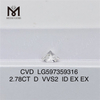 2.78CT D VVS2 ID EX EX cvd ダイヤモンド価格表 LG597359316 